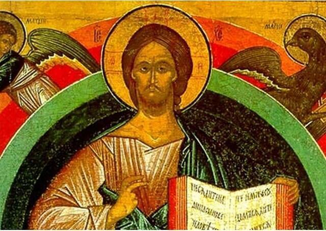 VI Domenica Tempo Ordinario