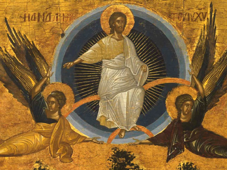 Ascensione del Signore