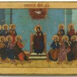 Solennità di Pentecoste