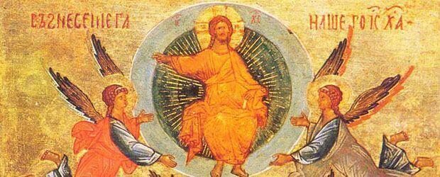 Ascensione del Signore